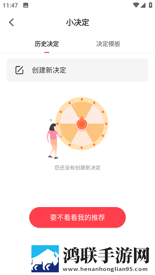 一家乱战_第01集奇幻版下载,一家乱战_第01集自动播放版省心下载