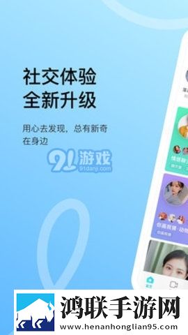 夸克老司机模式下载电视版