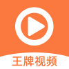 把冰块加好了,一天都不许掉聊天版