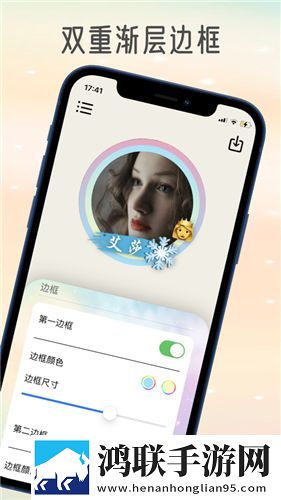 伊人直播网站最新不收费版下载,伊人直播网站夜间版夜间阅读下载