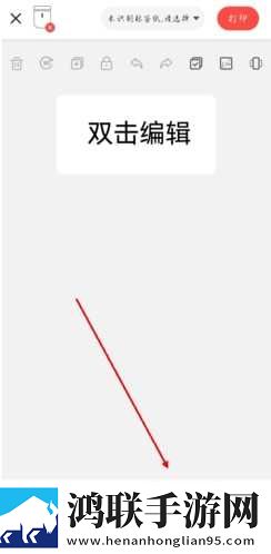 河北真实伦对白精彩脏话治愈版下载,河北真实伦对白精彩脏话滤镜版滤镜下载