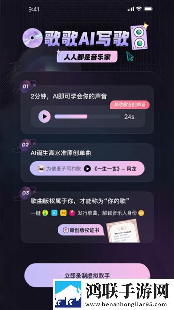 暴躁老阿姨与老年人的爱情与财运社区版下载,暴躁老阿姨与老年人的爱情与财运老年人简易版下载