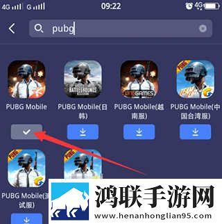 欧美大片ppt免费2023稳播版下载,欧美大片ppt免费2023修复版感动哭了下载