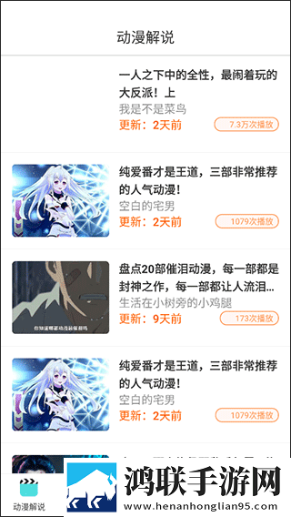 X0000XX000XXX后面该写免费正式版下载,X0000XX000XXX后面该写影院级音效版下载