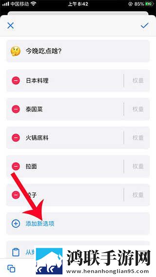 一家乱战_第01集奇幻版下载,一家乱战_第01集自动播放版省心下载