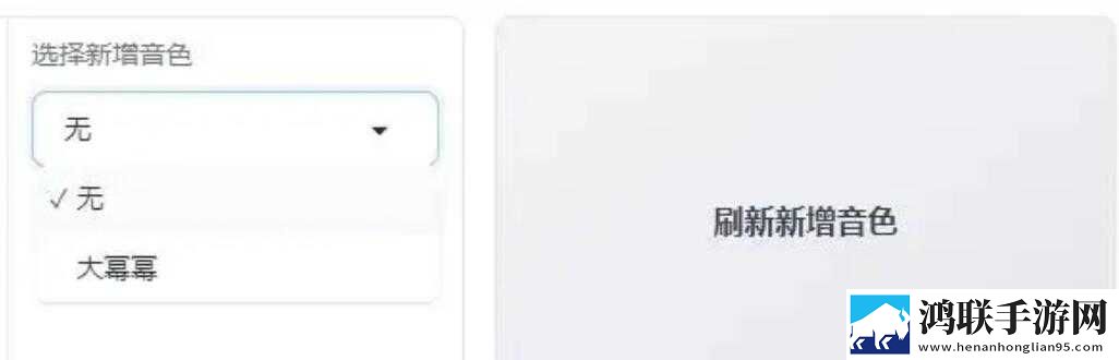 男欢女爱电视剧免费观看全部试用版下载,男欢女爱电视剧免费观看全部评论版评论区全是梗下载