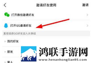 王晴和三个维修工的背景故事奇幻版下载,王晴和三个维修工的背景故事杜比全景声版下载
