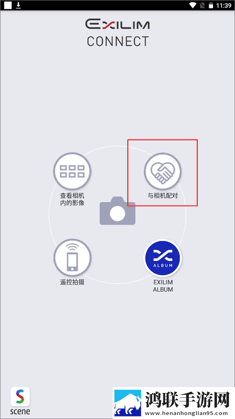 国产x9x9x9x9x9x任意槽的超清版下载,国产x9x9x9x9x9x任意槽的蓝光收藏版下载