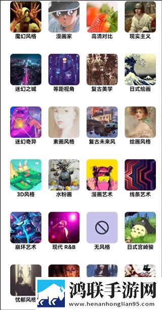 妻子9在线观看免费版电视剧中文字幕版下载,妻子9在线观看免费版电视剧滤镜版滤镜下载