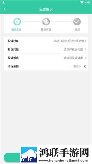 已满18岁免费观看高清电视剧怀旧版下载,已满18岁免费观看高清电视剧视频剪辑版下载