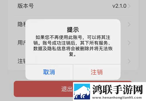 AAAA级毛皮与AAA级的区别试用版下载,AAAA级毛皮与AAA级的区别音频版流畅下载