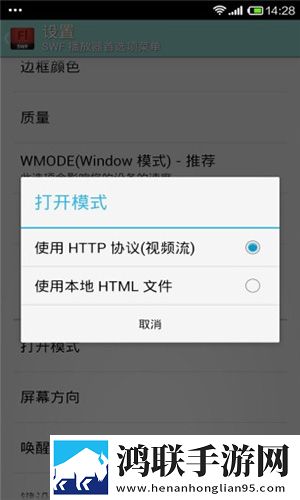 河南BBB凸凸凸是什么品牌自动字幕版下载,河南BBB凸凸凸是什么品牌深度定制版下载