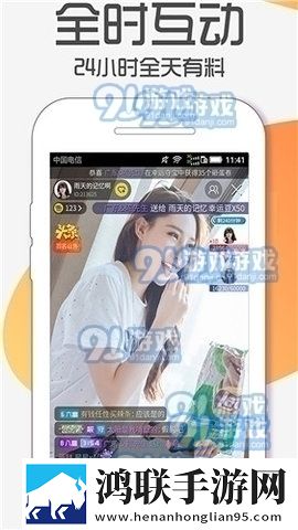 三飞母姐妹花女儿角色介绍预览版