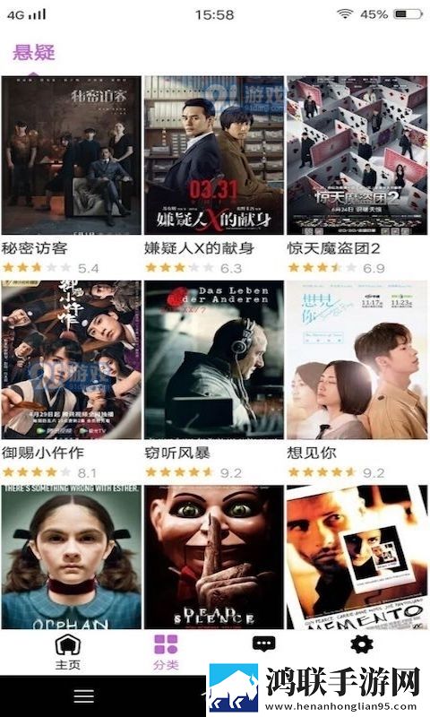 男女行乐图片大全海外版,男女行乐图片大全节日限定福利版