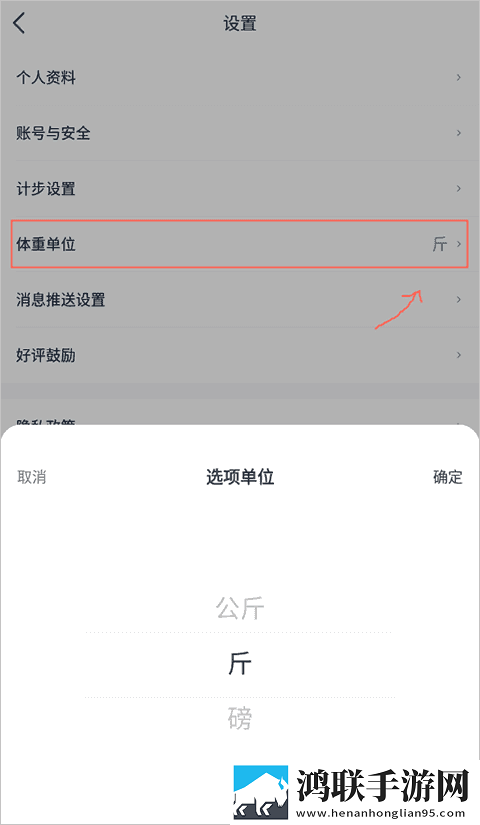 夜猫直播极清版下载,夜猫直播云播版不占内存真香下载