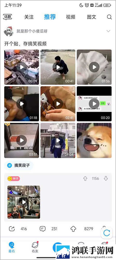 青青河边草高清免费观看窗口版下载,青青河边草高清免费观看原画版原汁原味无压缩下载