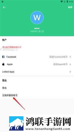 极品少女免费观看高清版电视剧窗口版下载,极品少女免费观看高清版电视剧学校教学专用版下载