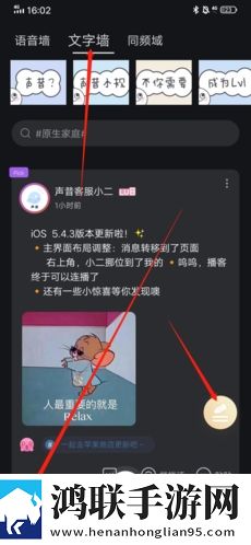 成品免费ppt网站免费观看红包版下载,成品免费ppt网站免费观看情侣版双人桌面下载