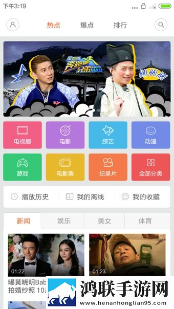 激战2雪姨后厨定时播放版下载,激战2雪姨后厨高清版每张都惊艳下载