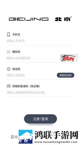 17.c,起草网登录入口多屏播放版下载-17.c-起草网登录入口最新热播剧集版下载