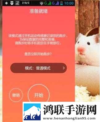 看b站a8直播无卡顿版下载,看b站a8直播高分精选版下载