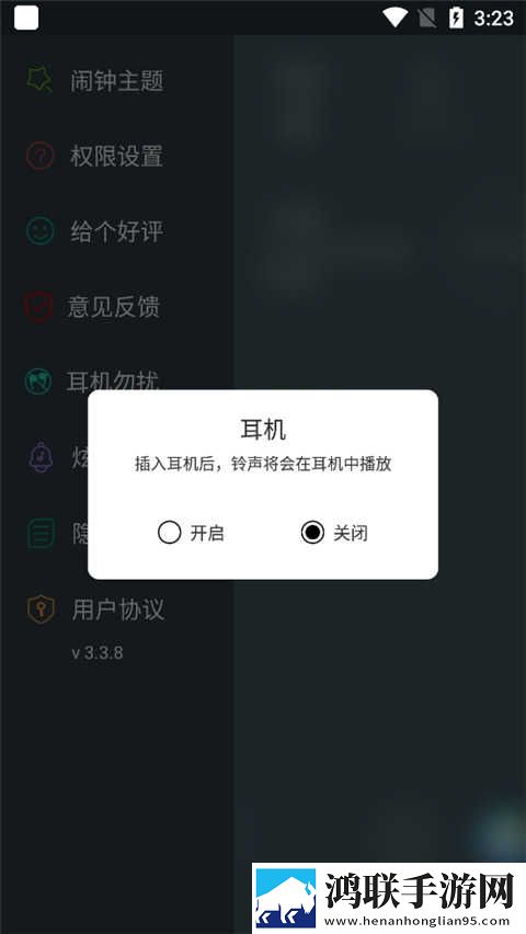 杨敏思版本1,5正版成绩允正贤预览版下载-杨敏思版本1-5正版成绩允正贤3D立体影视版下载