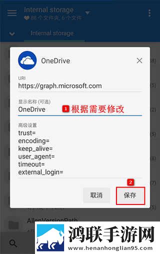 糖心御梦子vog搞笑文案英字版下载,糖心御梦子