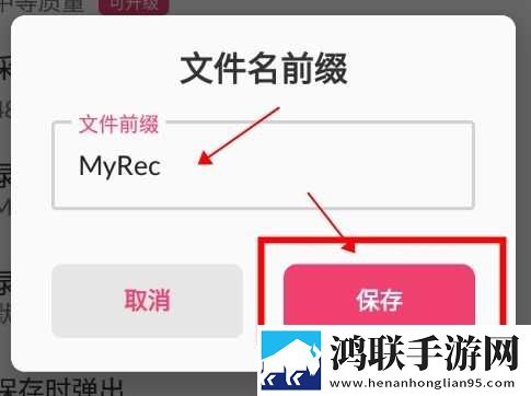 下面一抽一抽抽的抽搐症状才艺版下载,下面一抽一抽抽的抽搐症状安卓手机版下载