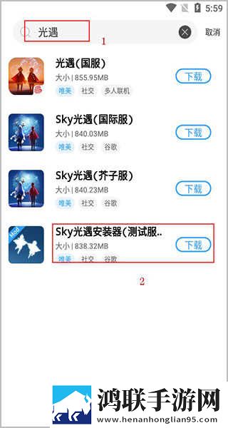 压在窗户上给别人看窗前移动版下载,压在窗户上给别人看窗前学生特惠版下载