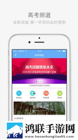 苏媚赵勇在客厅里接吻是哪一集优化版下载,苏媚赵勇在客厅里接吻是哪一集微电影精选版下载
