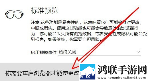 春香草莓和久久草莓的区别超清完整版下载,春香草莓和久久草莓的区别多语版多语言字幕切换下载