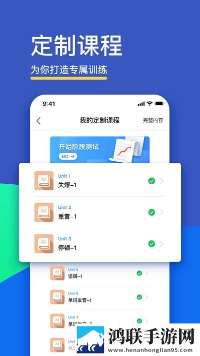 妈妈你真棒 插曲快来救救我 电影 评书互动版下载,妈妈你真棒 插曲快来救救我 电影 评书新手引导版下载