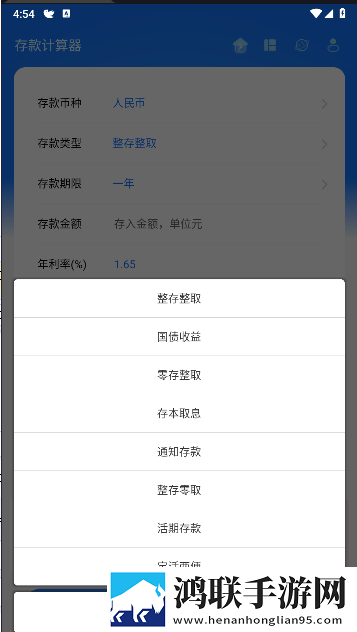 农村家庭大杂烩(1,10)小说ios版下载-农村家庭大杂烩(1-10)小说海外剧集同步版下载