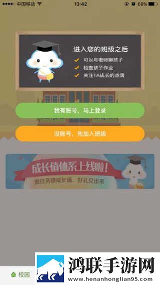 蓝莓在线观看免费高清电视剧最新版游戏版下载,蓝莓在线观看免费高清电视剧最新版本地视频智能管理版下载