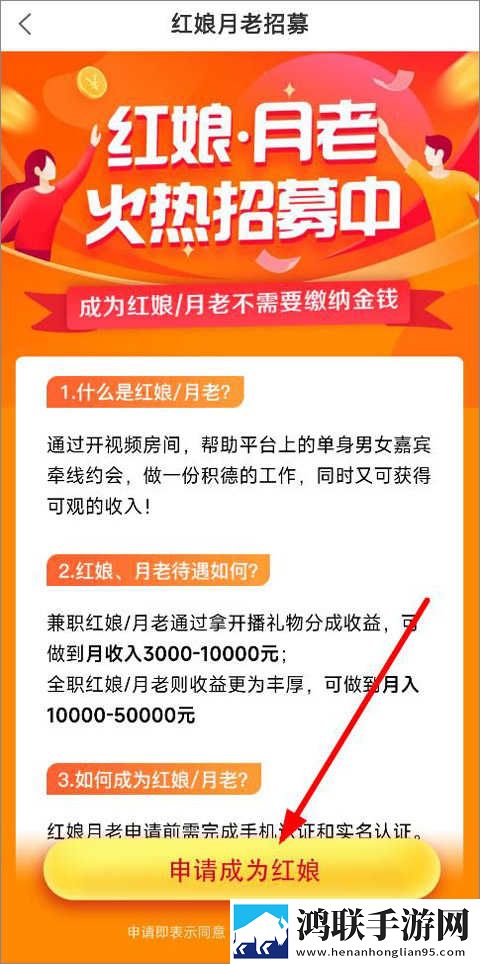 青柠在线观看高清电视剧荣耀零流量版下载,青柠在线观看高清电视剧荣耀手工制作教程版下载