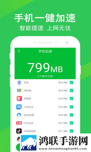 免费不要钱的直播APP断网播放版下载,免费不要钱的直播APP抽奖版刺激下载