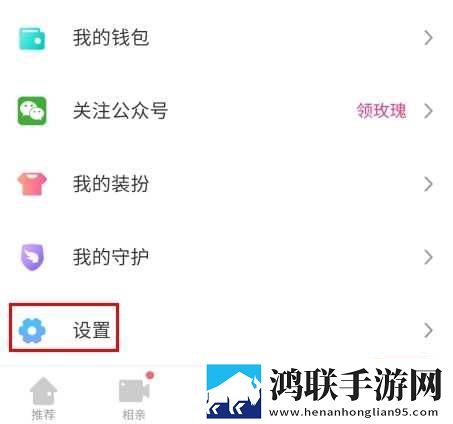 青柠在线观看高清电视剧荣耀零流量版下载,青柠在线观看高清电视剧荣耀手工制作教程版下载