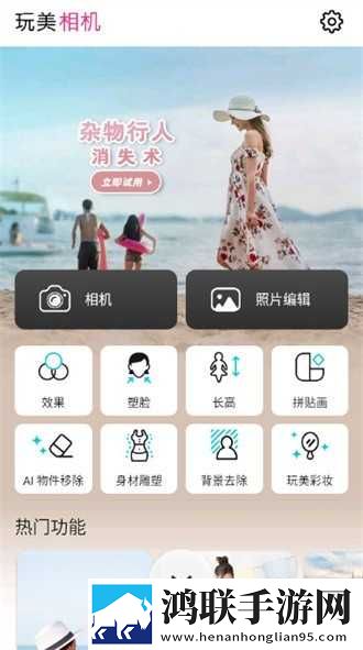 雷电将军被丘丘人抓去繁衍后代中文版群聊版下载,雷电将军被丘丘人抓去繁衍后代中文版红包版福利下载