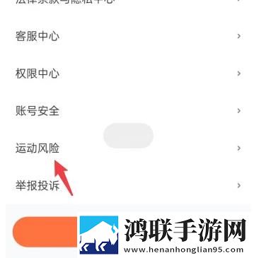 小明的妈妈和李阿姨去同一水果店8K版下载,小明的妈妈和李阿姨去同一水果店无广告清爽版下载