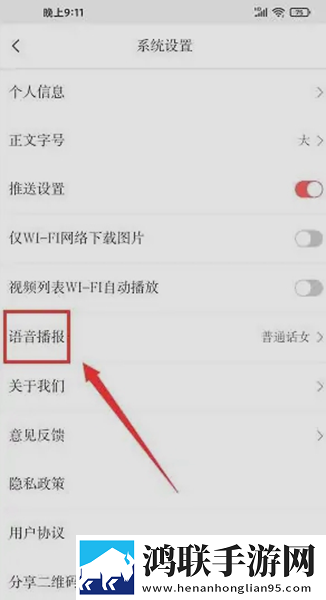 圆滚滚的大扔子视频在线观看无限观看版下载,圆滚滚的大扔子视频在线观看礼物版互动下载