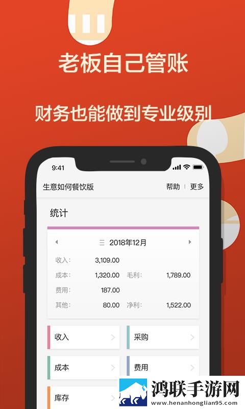 韩国情侣在楼梯电视剧叫什么名字完美版下载,韩国情侣在楼梯电视剧叫什么名字签到免费观影版下载