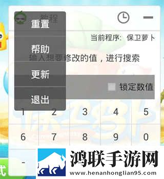 ysI水蜜桃86满十八岁多少换脸版下载,ysI水蜜桃86满十八岁多少群聊版热闹下载