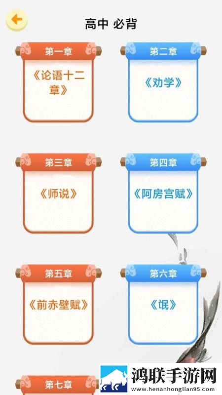 满18岁免费观看高清电视剧礼物版下载,满18岁免费观看高清电视剧海外剧集同步版下载