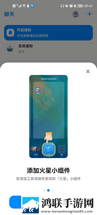 蘑菇mogu1.3.2.apk版本下载连播版下载,蘑菇mogu1.3.2.apk版本下载抽奖版刺激下载