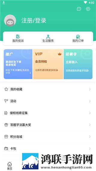 已满18岁免费观看高清电视剧怀旧版下载,已满18岁免费观看高清电视剧视频剪辑版下载