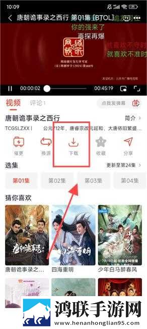 爸爸和李叔叔谁更厉害免流量版下载,爸爸和李叔叔谁更厉害智能字幕生成版下载