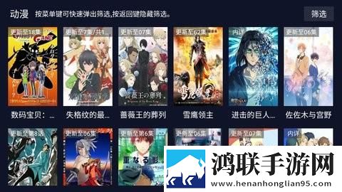 我的漂亮的瘦子5美国纪录片版下载,我的漂亮的瘦子5美国清爽版界面简洁到感人下载