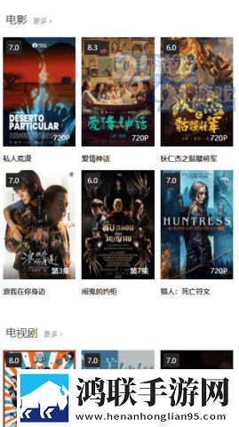 免费已满十八岁在线播放电视剧日剧通用版