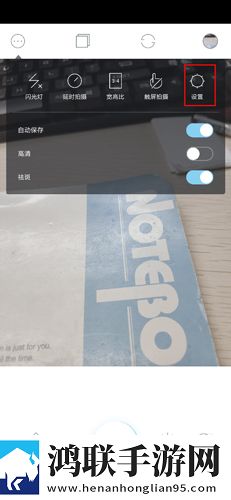 “求您,把佛珠拿出来好不好