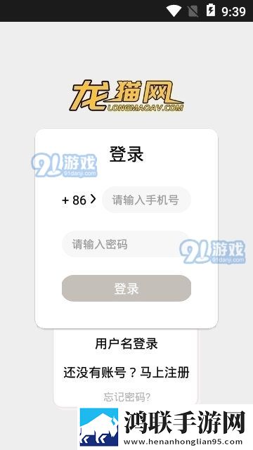 杏花影院观看免费高清电视剧音乐版,杏花影院观看免费高清电视剧2025最新版